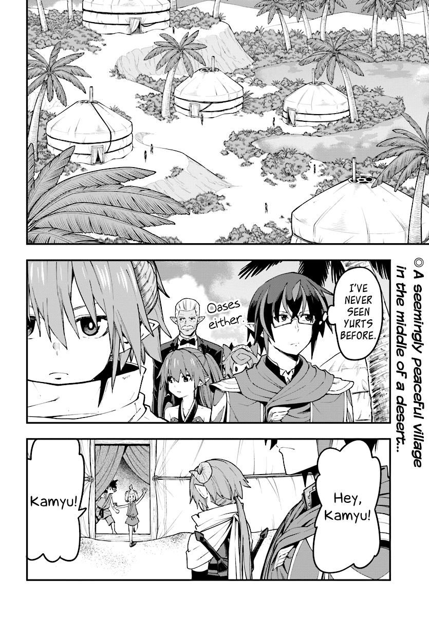 Konjiki no Word Master – Yuusha Yonin ni Makikomareta Unique Cheat chapter 42 page 2