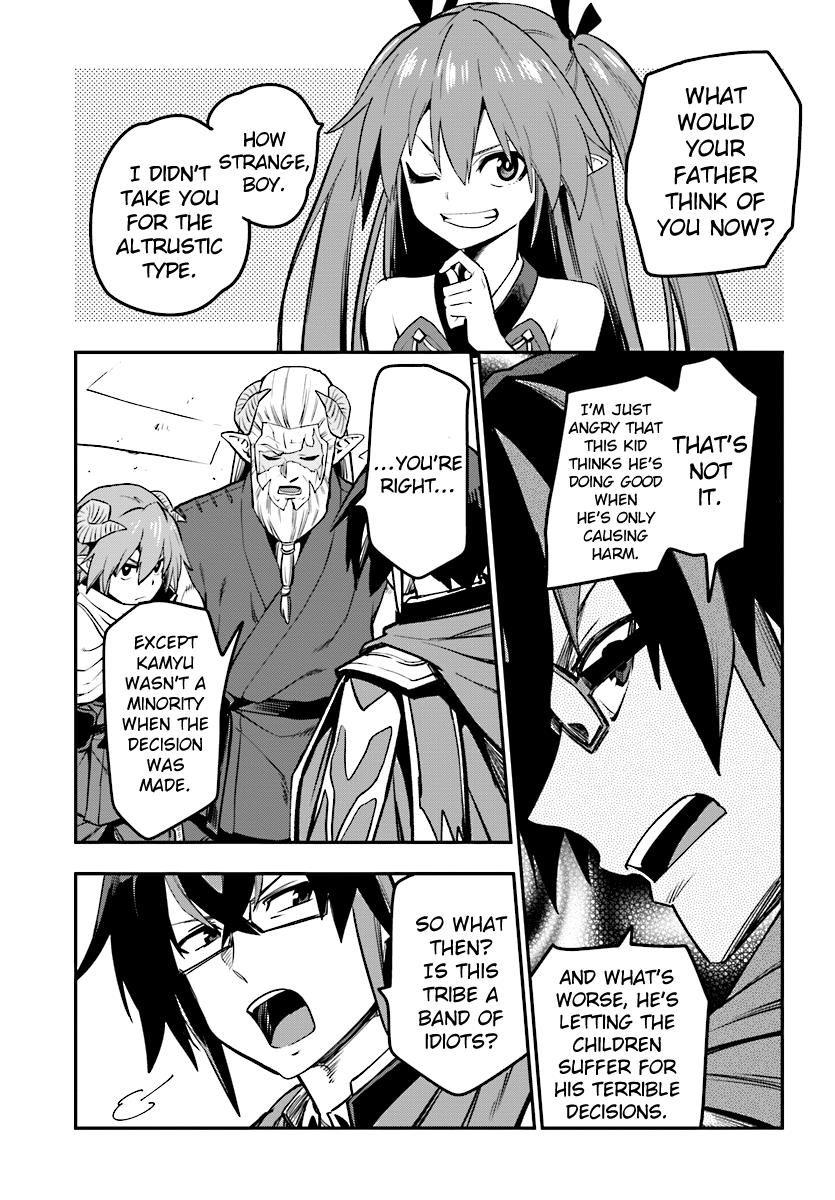 Konjiki no Word Master – Yuusha Yonin ni Makikomareta Unique Cheat chapter 42 page 31