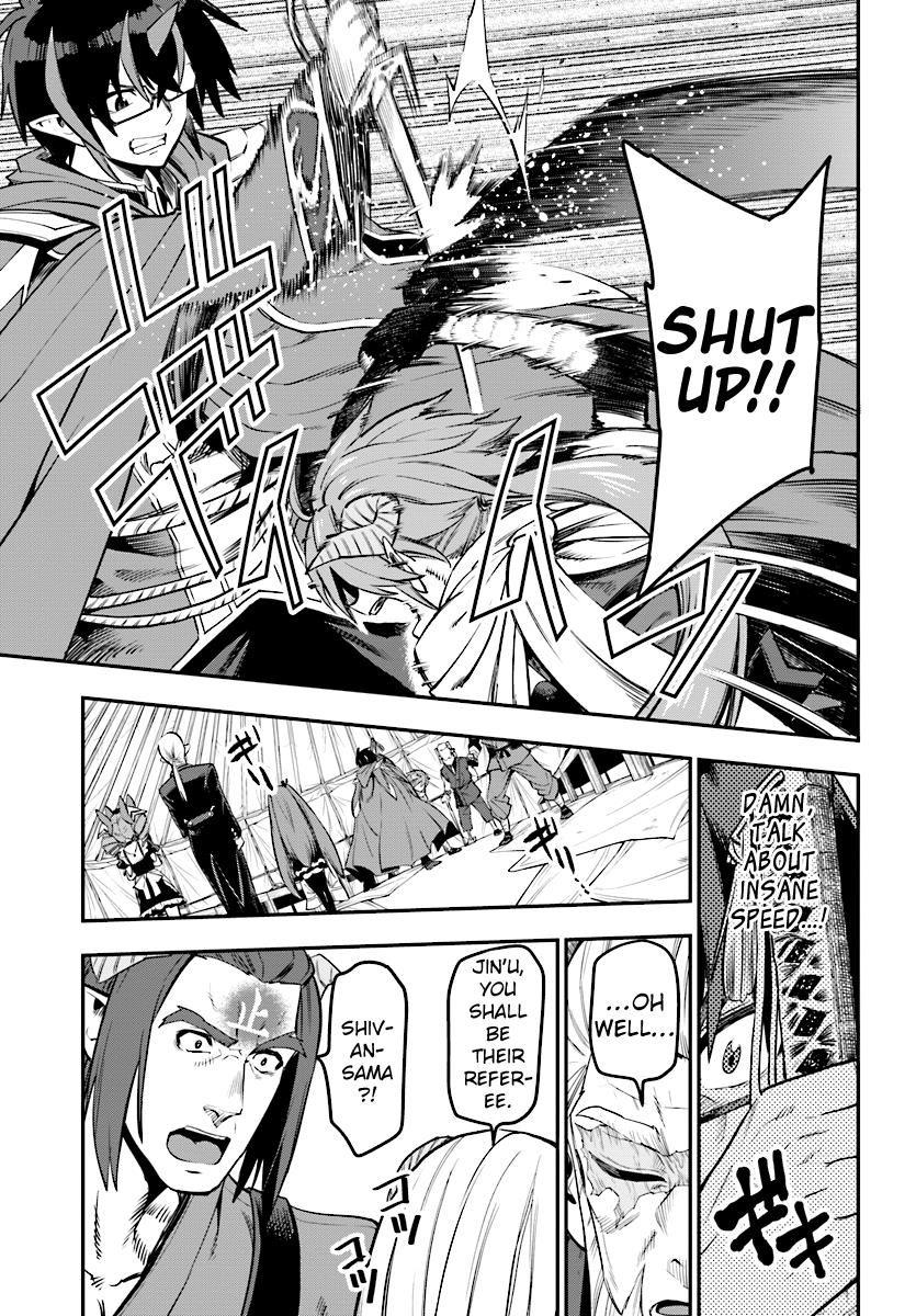 Konjiki no Word Master – Yuusha Yonin ni Makikomareta Unique Cheat chapter 42 page 33