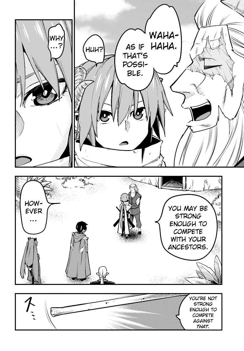 Konjiki no Word Master – Yuusha Yonin ni Makikomareta Unique Cheat chapter 42 page 4