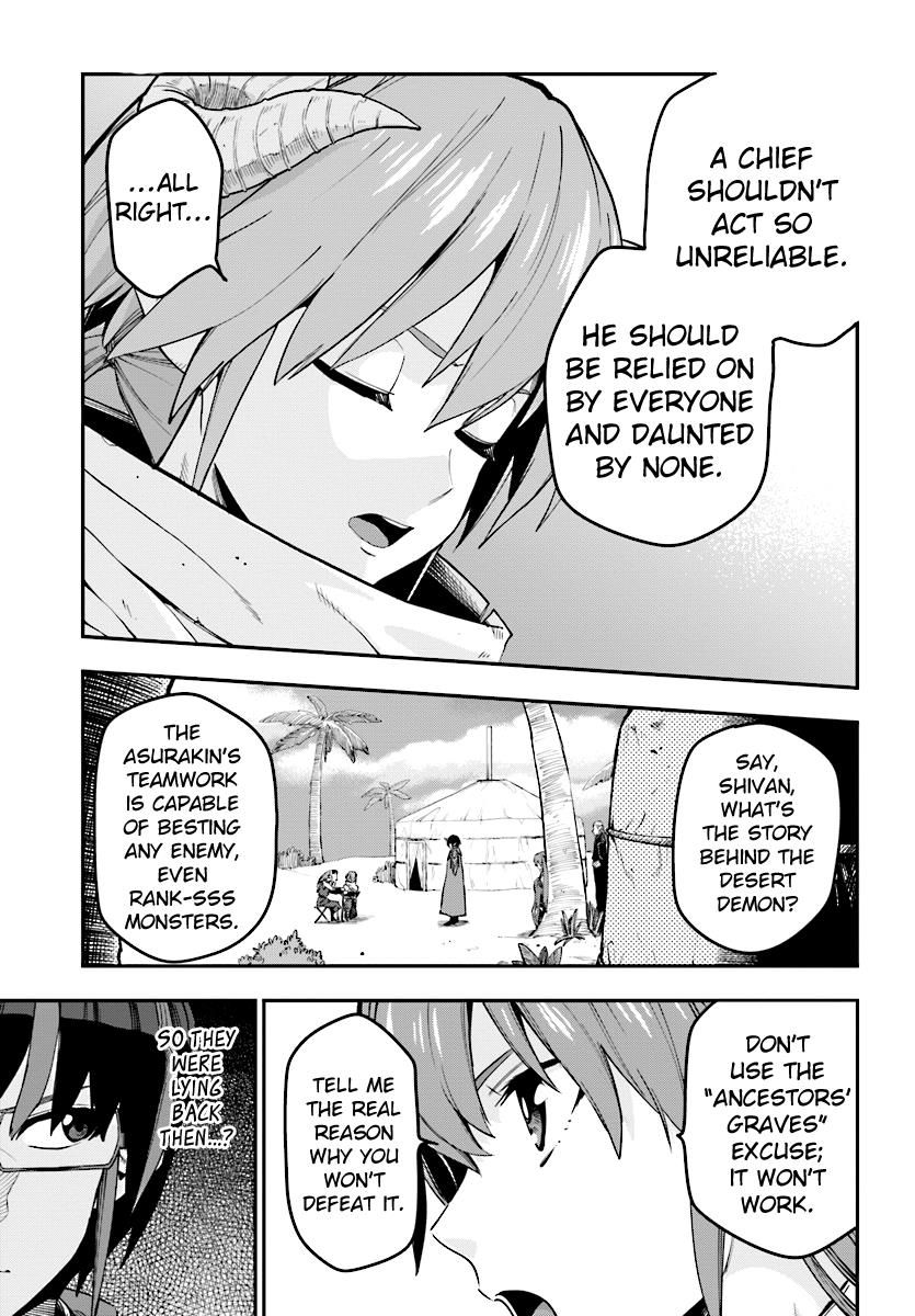 Konjiki no Word Master – Yuusha Yonin ni Makikomareta Unique Cheat chapter 42 page 9