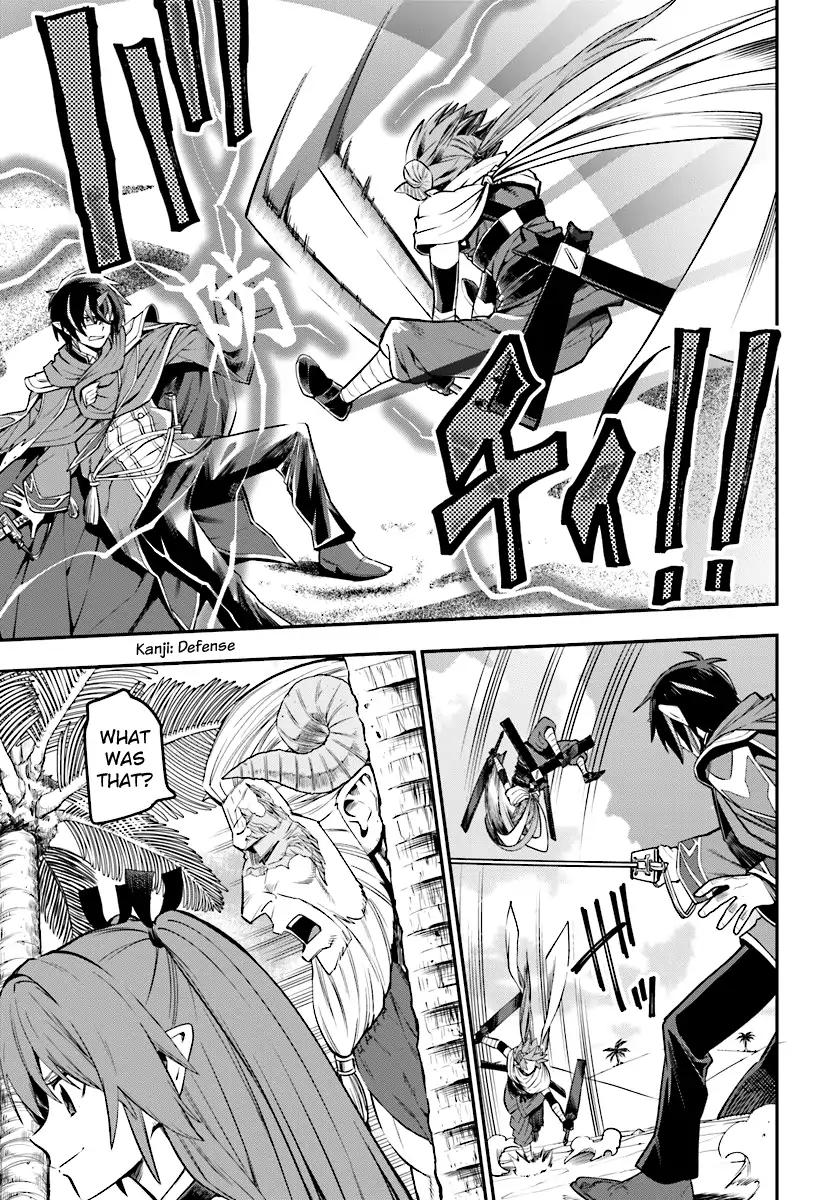 Konjiki no Word Master – Yuusha Yonin ni Makikomareta Unique Cheat chapter 43 page 10