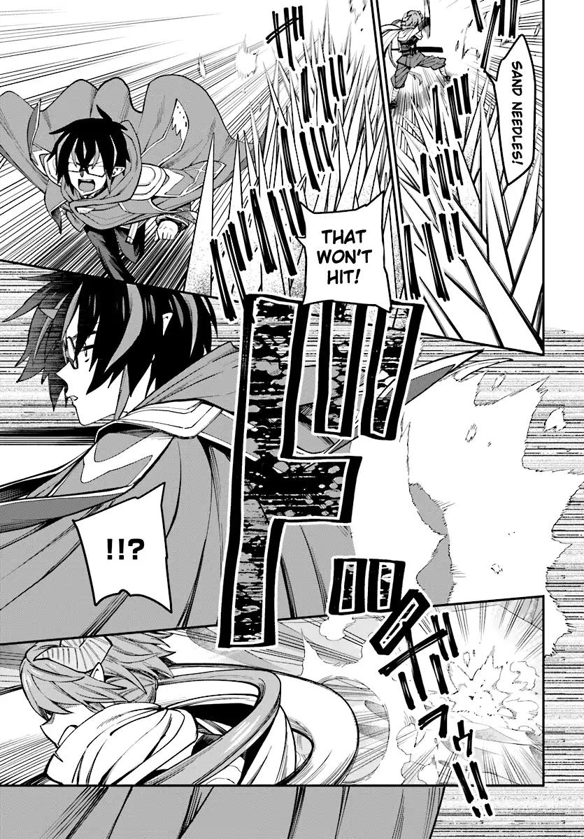 Konjiki no Word Master – Yuusha Yonin ni Makikomareta Unique Cheat chapter 43 page 18