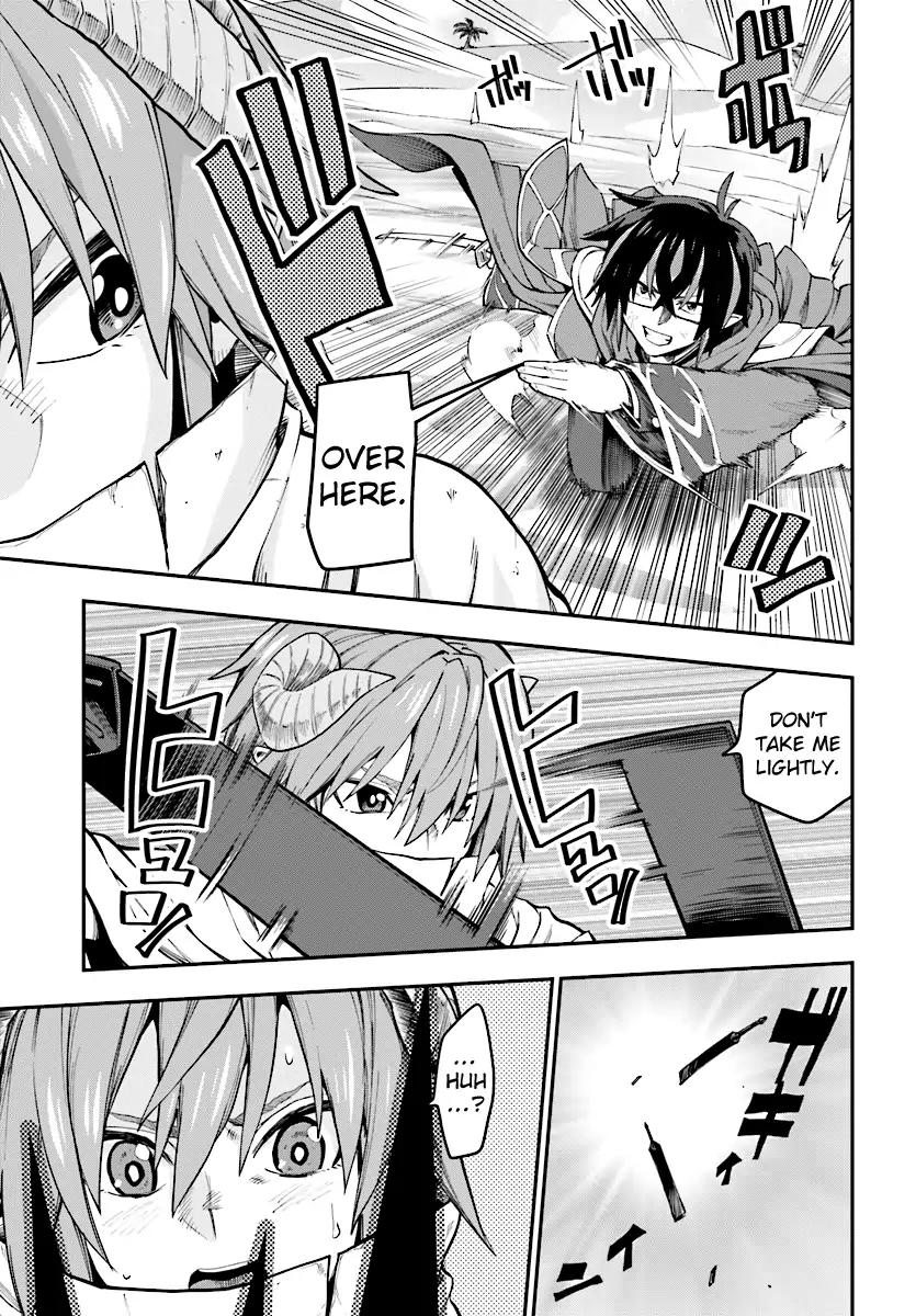 Konjiki no Word Master – Yuusha Yonin ni Makikomareta Unique Cheat chapter 43 page 24