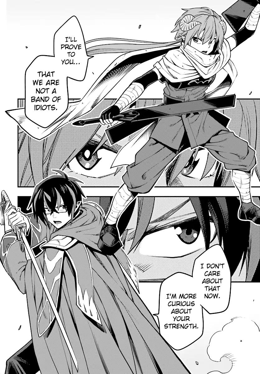 Konjiki no Word Master – Yuusha Yonin ni Makikomareta Unique Cheat chapter 43 page 6