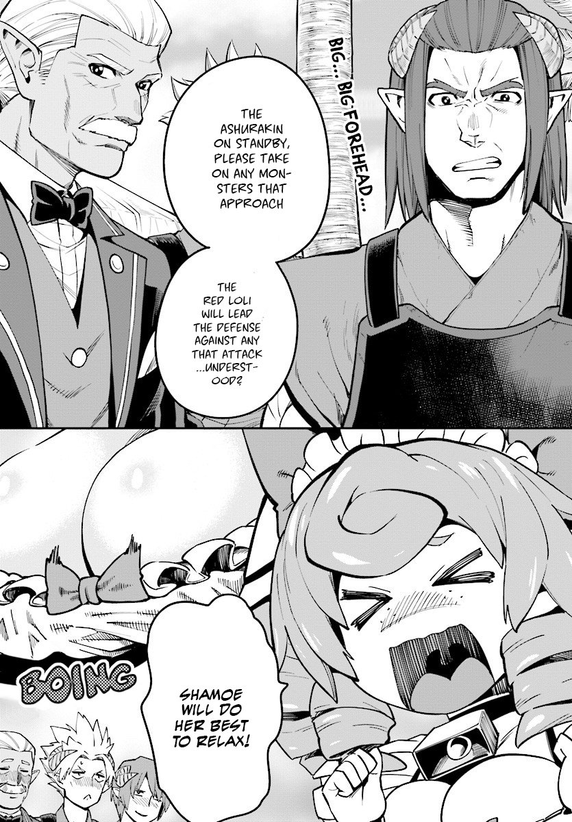 Konjiki no Word Master – Yuusha Yonin ni Makikomareta Unique Cheat chapter 44 page 16