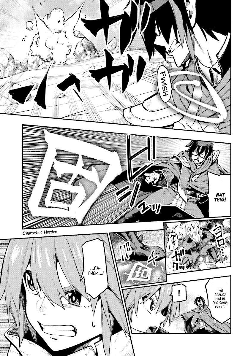 Konjiki no Word Master – Yuusha Yonin ni Makikomareta Unique Cheat chapter 45 page 10