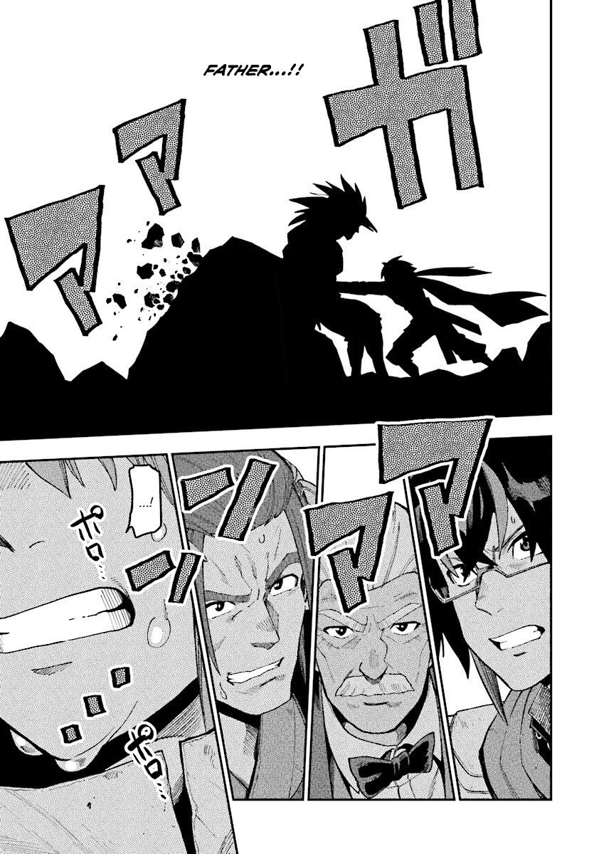 Konjiki no Word Master – Yuusha Yonin ni Makikomareta Unique Cheat chapter 45 page 12