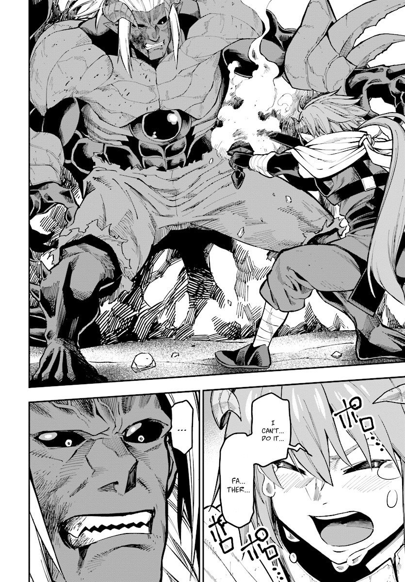 Konjiki no Word Master – Yuusha Yonin ni Makikomareta Unique Cheat chapter 45 page 13