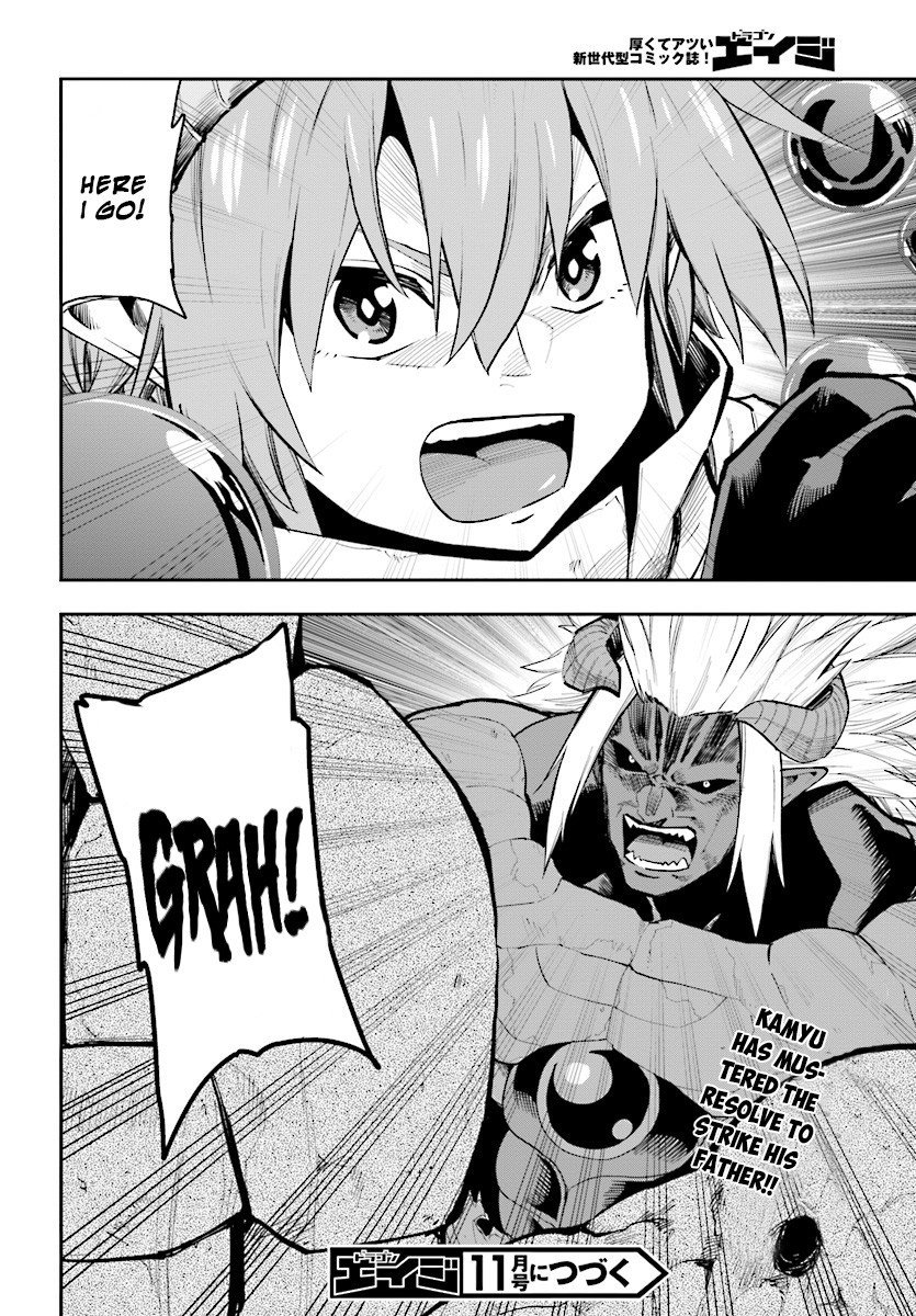 Konjiki no Word Master – Yuusha Yonin ni Makikomareta Unique Cheat chapter 45 page 30