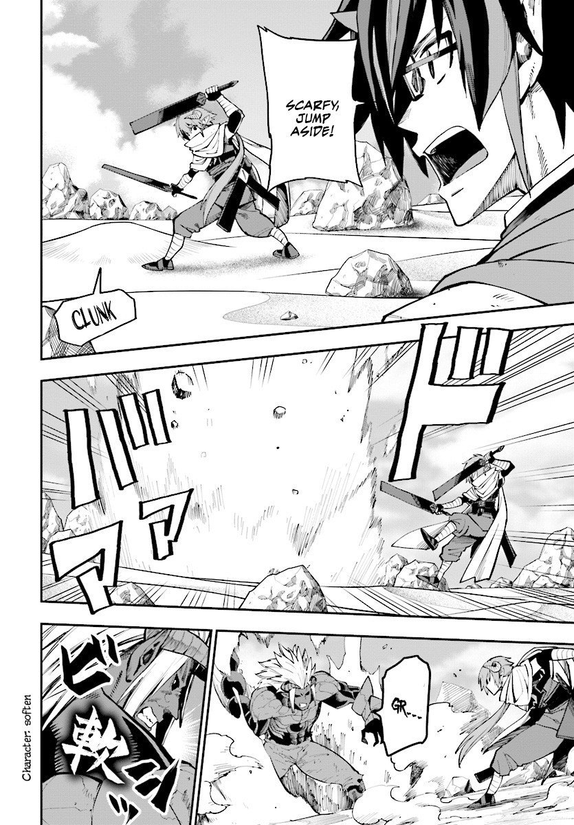 Konjiki no Word Master – Yuusha Yonin ni Makikomareta Unique Cheat chapter 45 page 7