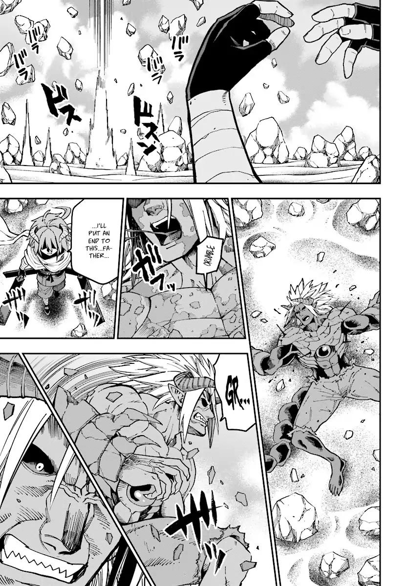 Konjiki no Word Master – Yuusha Yonin ni Makikomareta Unique Cheat chapter 46 page 11