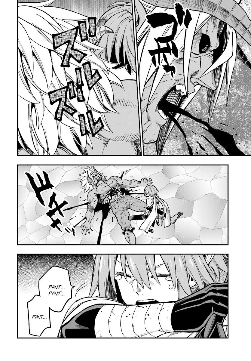 Konjiki no Word Master – Yuusha Yonin ni Makikomareta Unique Cheat chapter 46 page 16