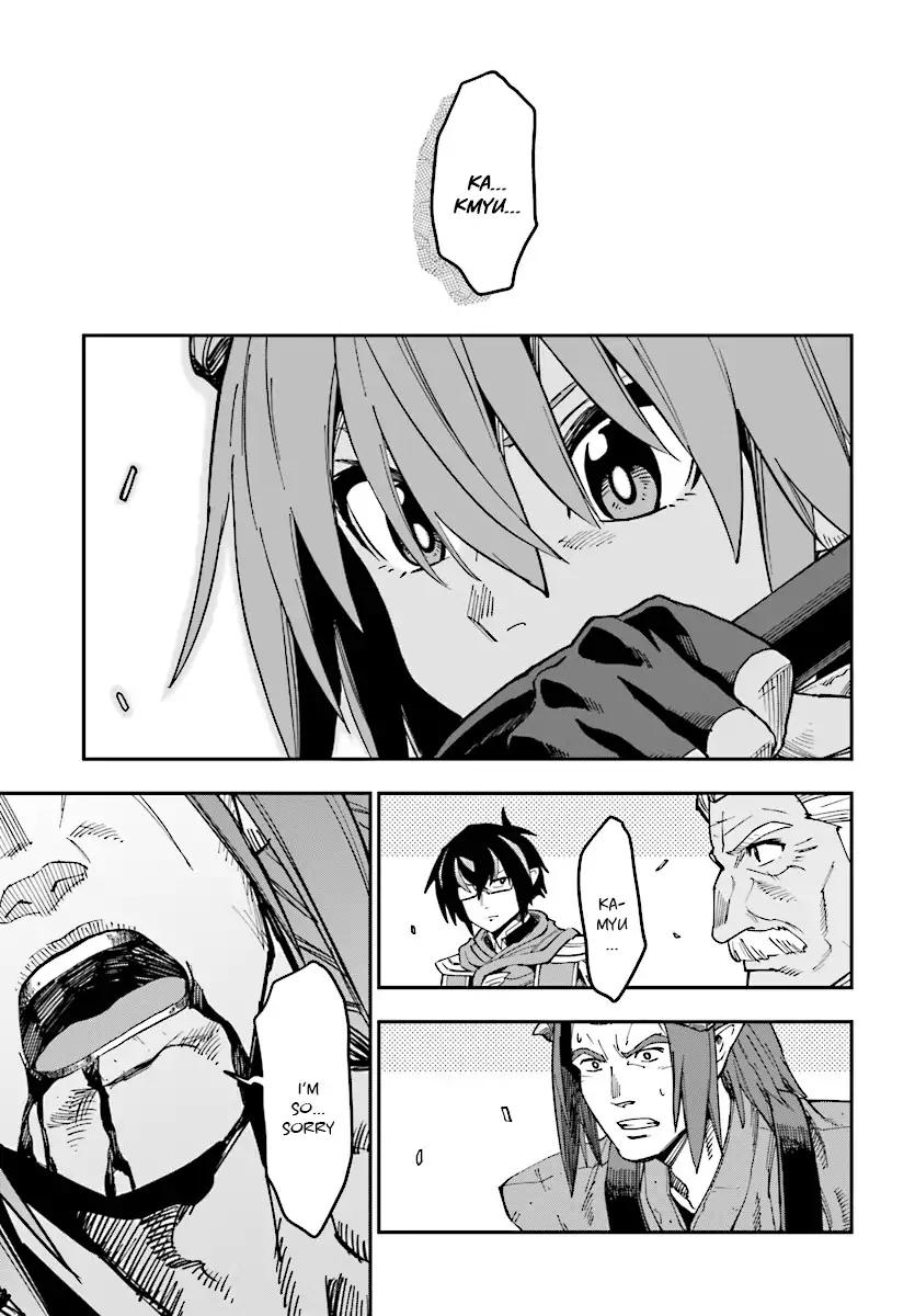 Konjiki no Word Master – Yuusha Yonin ni Makikomareta Unique Cheat chapter 46 page 17