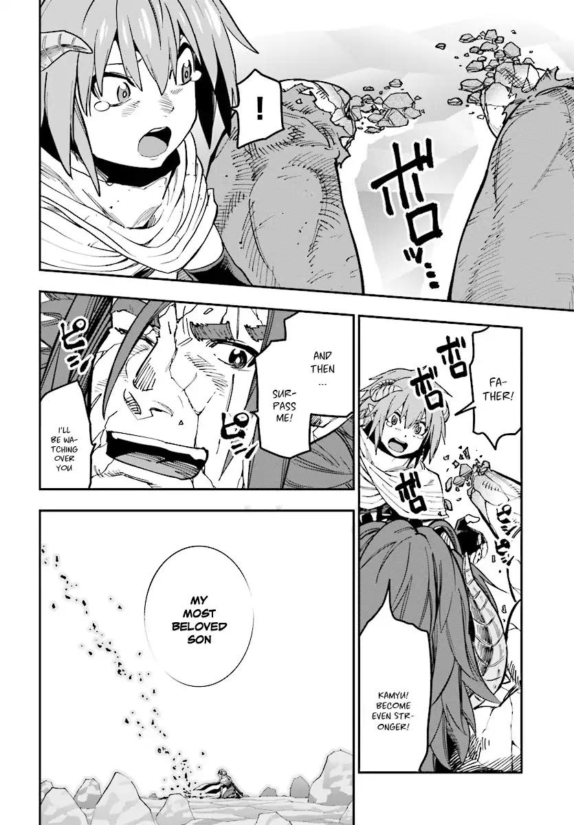 Konjiki no Word Master – Yuusha Yonin ni Makikomareta Unique Cheat chapter 46 page 20