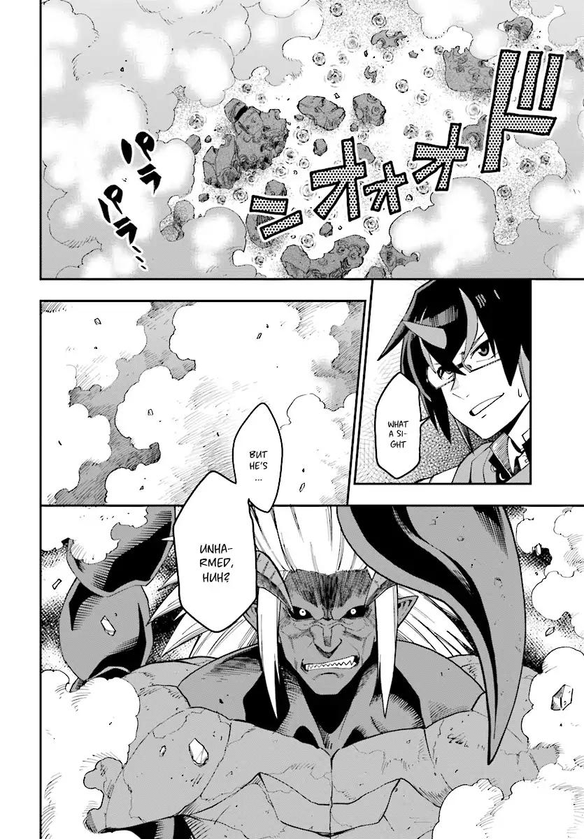 Konjiki no Word Master – Yuusha Yonin ni Makikomareta Unique Cheat chapter 46 page 5