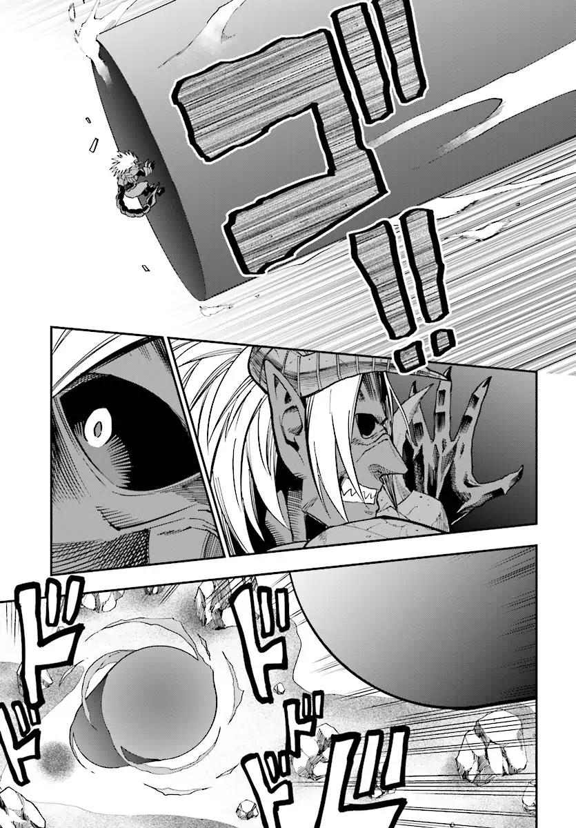 Konjiki no Word Master – Yuusha Yonin ni Makikomareta Unique Cheat chapter 46 page 9