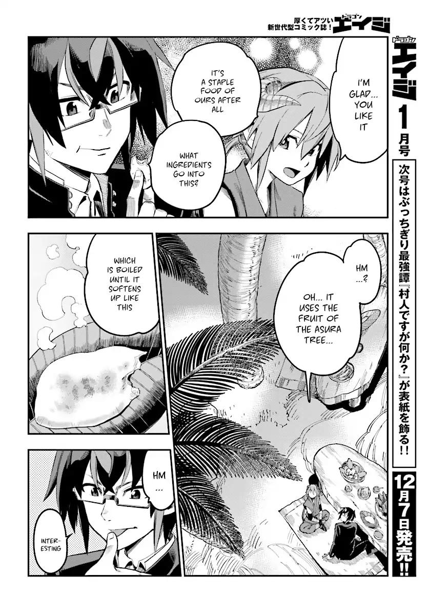 Konjiki no Word Master – Yuusha Yonin ni Makikomareta Unique Cheat chapter 47 page 13