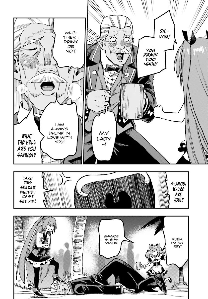 Konjiki no Word Master – Yuusha Yonin ni Makikomareta Unique Cheat chapter 47 page 19