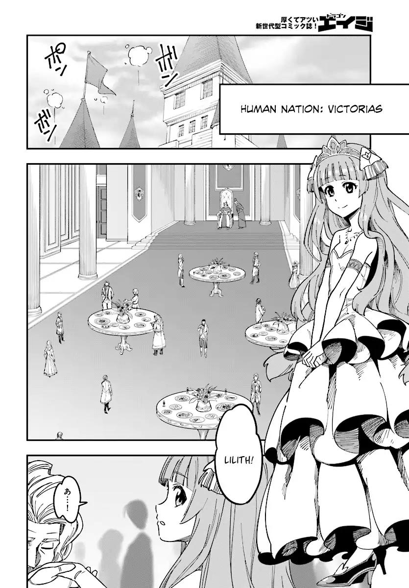 Konjiki no Word Master – Yuusha Yonin ni Makikomareta Unique Cheat chapter 47 page 29