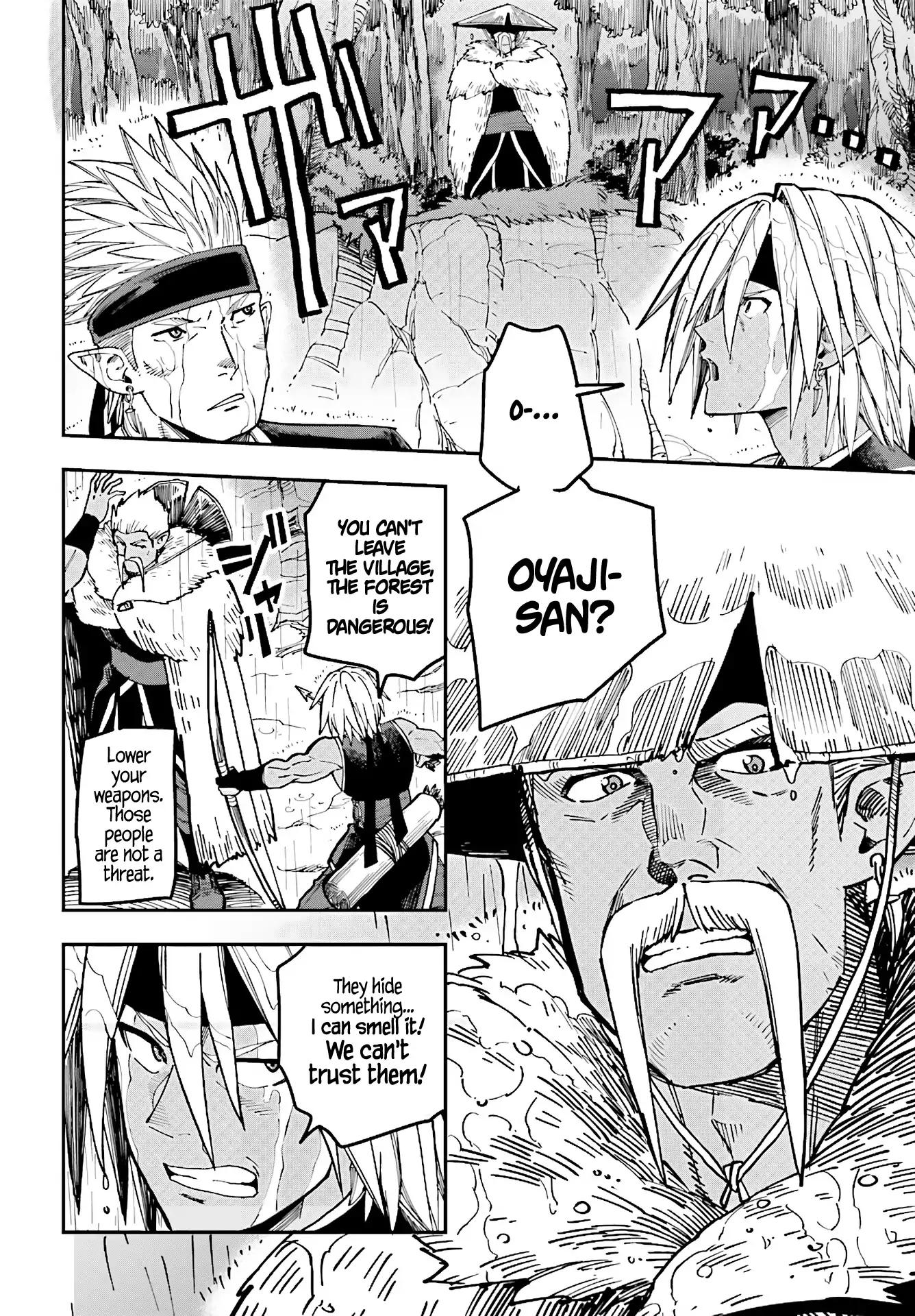 Konjiki no Word Master – Yuusha Yonin ni Makikomareta Unique Cheat chapter 48 page 14