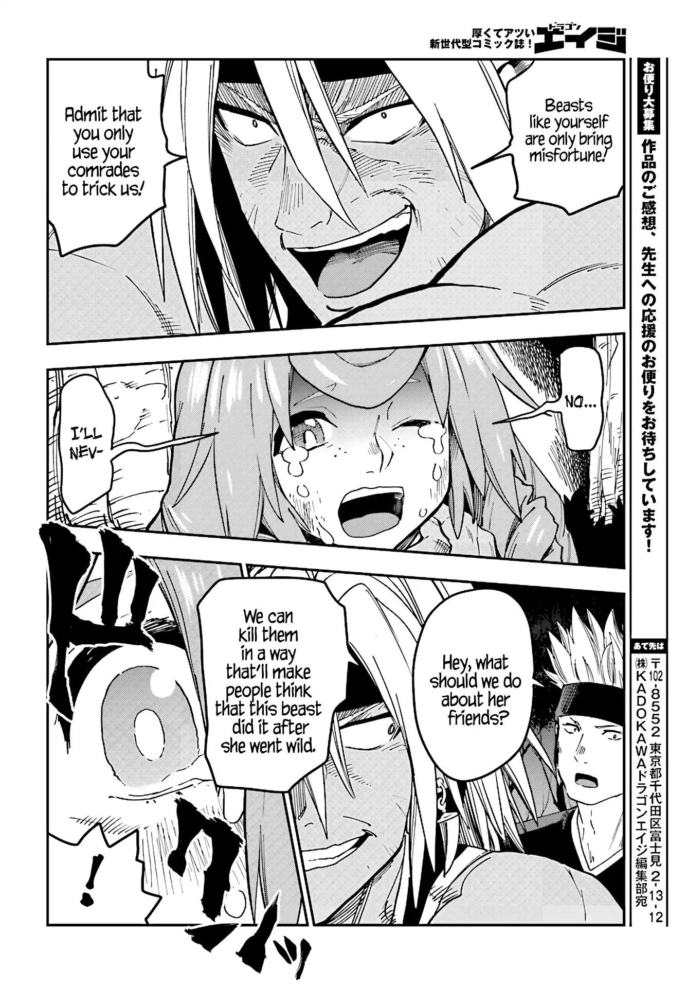 Konjiki no Word Master – Yuusha Yonin ni Makikomareta Unique Cheat chapter 48 page 31