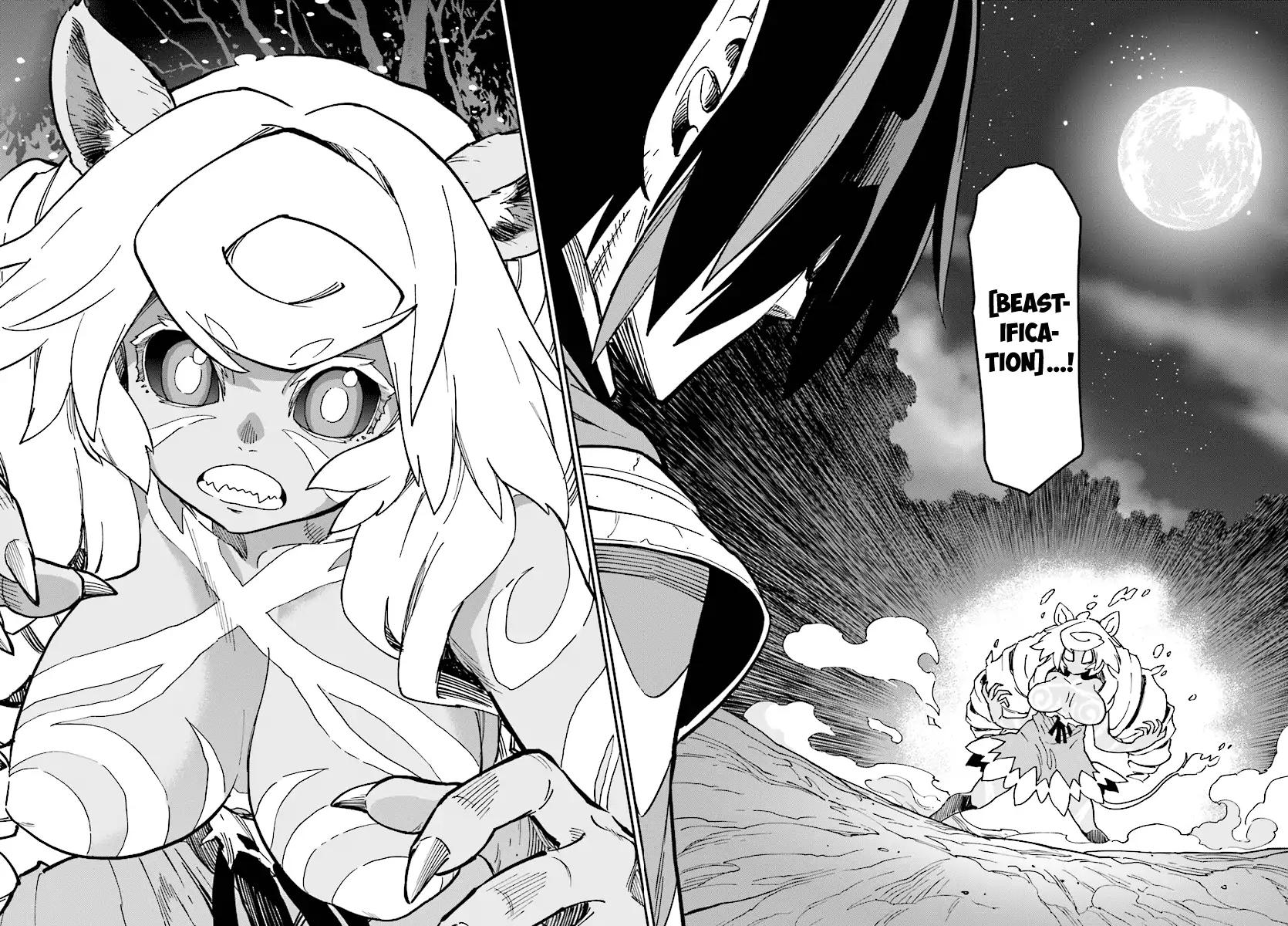 Konjiki no Word Master – Yuusha Yonin ni Makikomareta Unique Cheat chapter 49 page 12