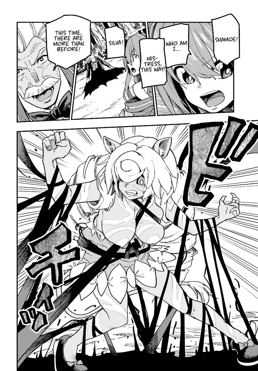 Konjiki no Word Master – Yuusha Yonin ni Makikomareta Unique Cheat chapter 49 page 19