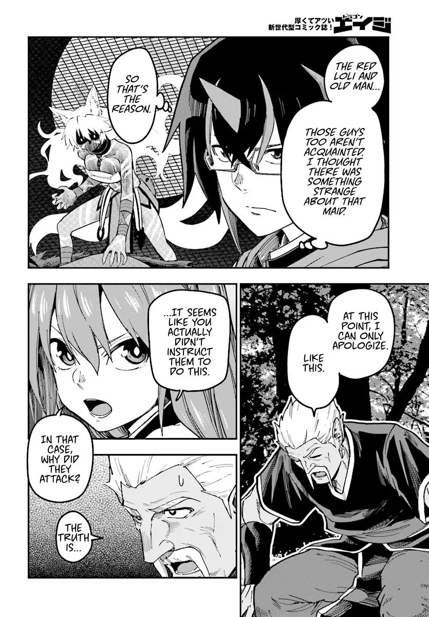 Konjiki no Word Master – Yuusha Yonin ni Makikomareta Unique Cheat chapter 49 page 23
