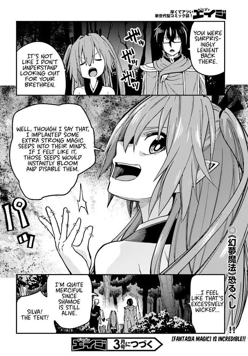 Konjiki no Word Master – Yuusha Yonin ni Makikomareta Unique Cheat chapter 49 page 27