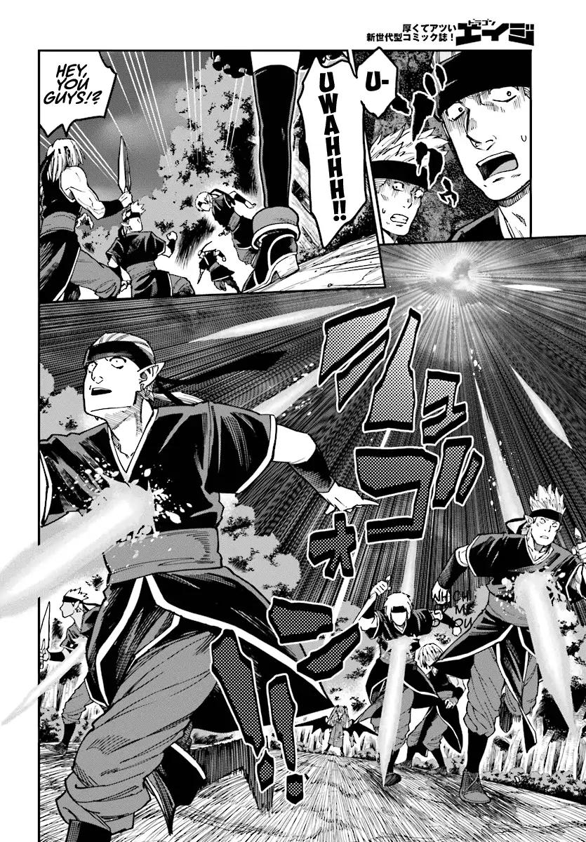 Konjiki no Word Master – Yuusha Yonin ni Makikomareta Unique Cheat chapter 49 page 4