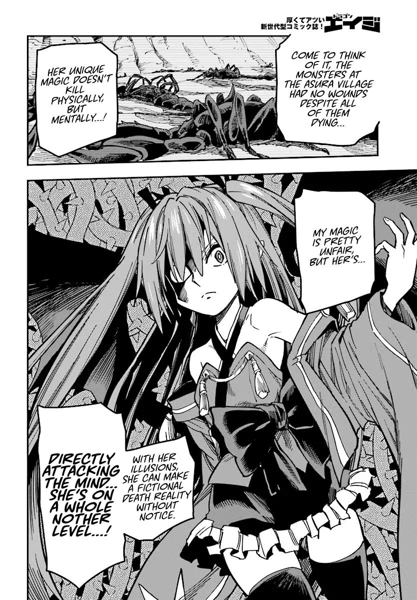 Konjiki no Word Master – Yuusha Yonin ni Makikomareta Unique Cheat chapter 49 page 6