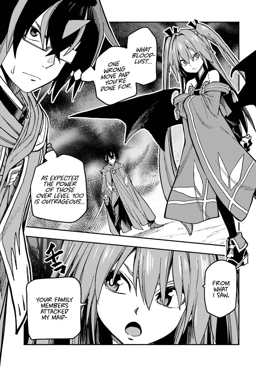 Konjiki no Word Master – Yuusha Yonin ni Makikomareta Unique Cheat chapter 49 page 9