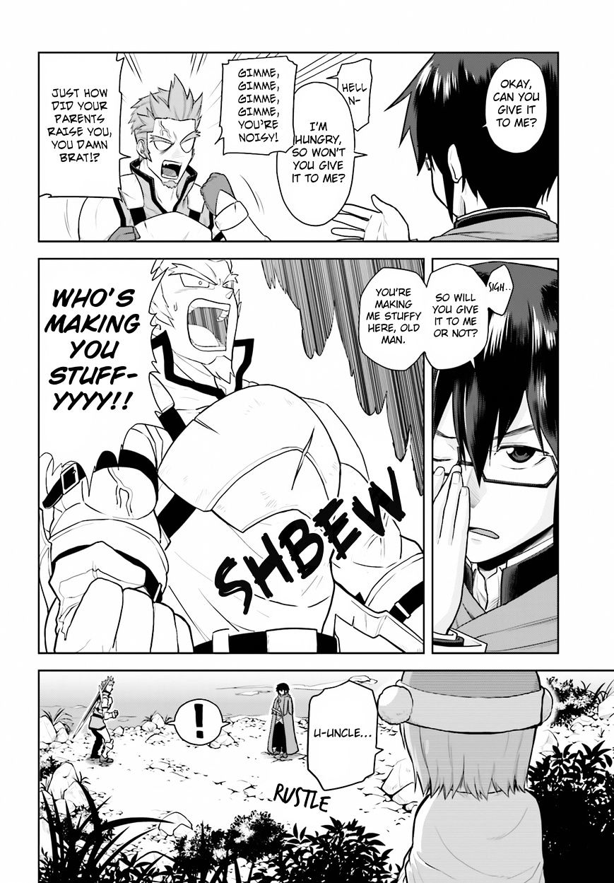 Konjiki no Word Master – Yuusha Yonin ni Makikomareta Unique Cheat chapter 5 page 10