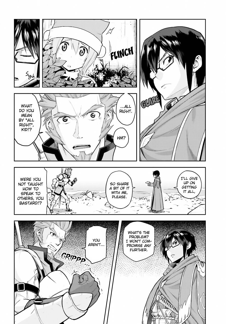 Konjiki no Word Master – Yuusha Yonin ni Makikomareta Unique Cheat chapter 5 page 12