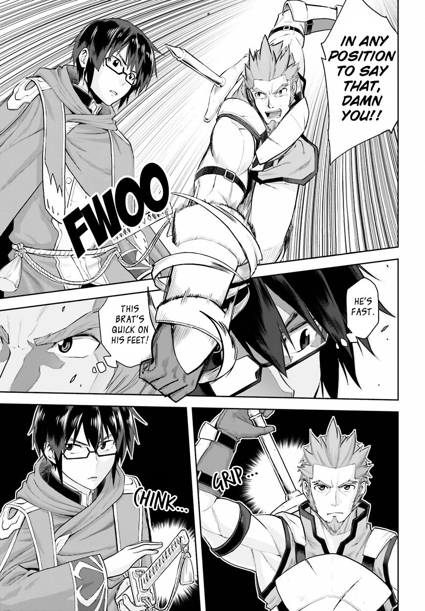 Konjiki no Word Master – Yuusha Yonin ni Makikomareta Unique Cheat chapter 5 page 13