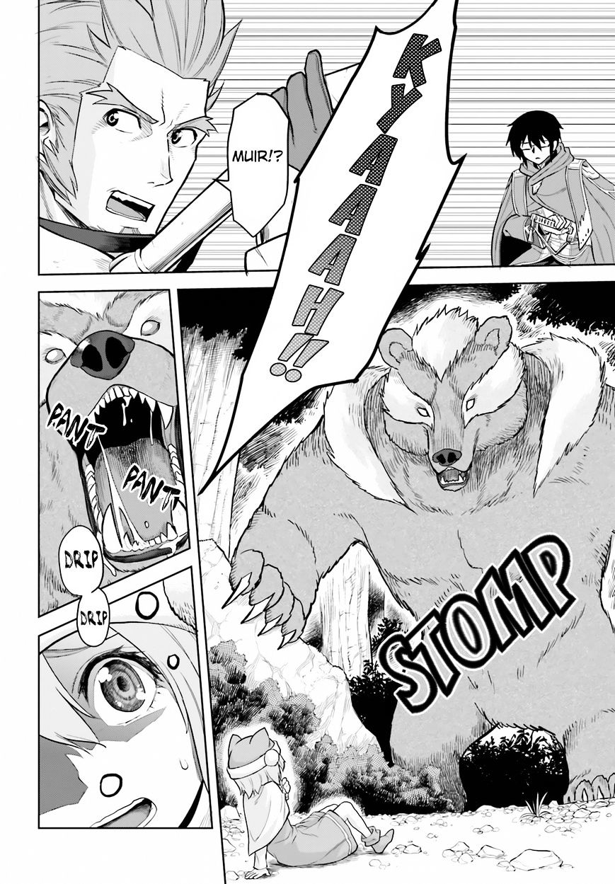 Konjiki no Word Master – Yuusha Yonin ni Makikomareta Unique Cheat chapter 5 page 14