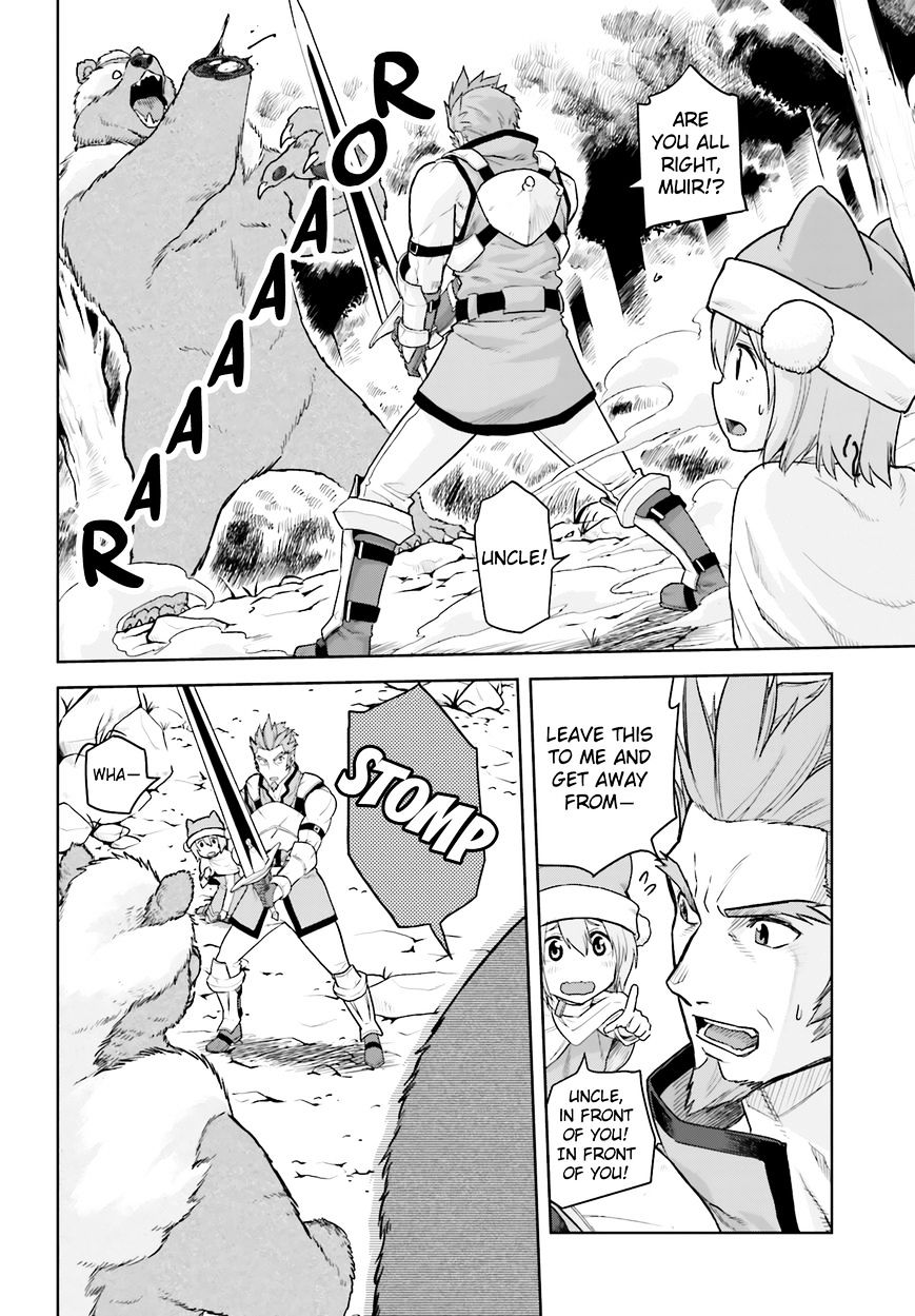 Konjiki no Word Master – Yuusha Yonin ni Makikomareta Unique Cheat chapter 5 page 16