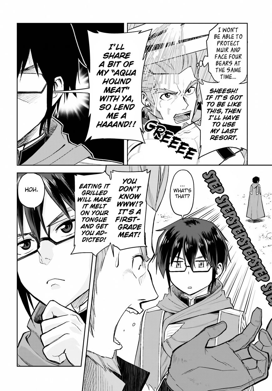 Konjiki no Word Master – Yuusha Yonin ni Makikomareta Unique Cheat chapter 5 page 20