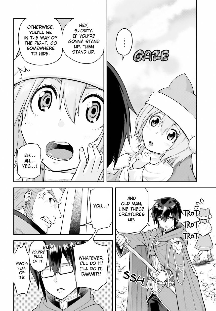 Konjiki no Word Master – Yuusha Yonin ni Makikomareta Unique Cheat chapter 5 page 24