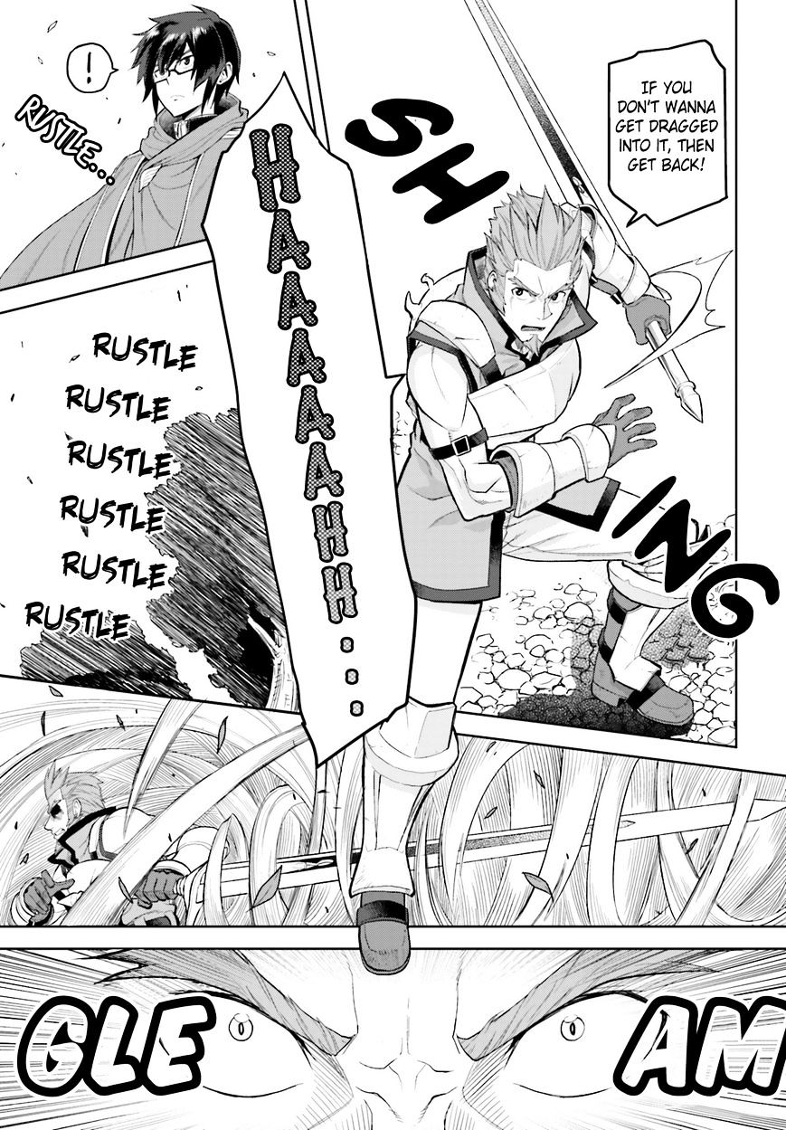 Konjiki no Word Master – Yuusha Yonin ni Makikomareta Unique Cheat chapter 5 page 25