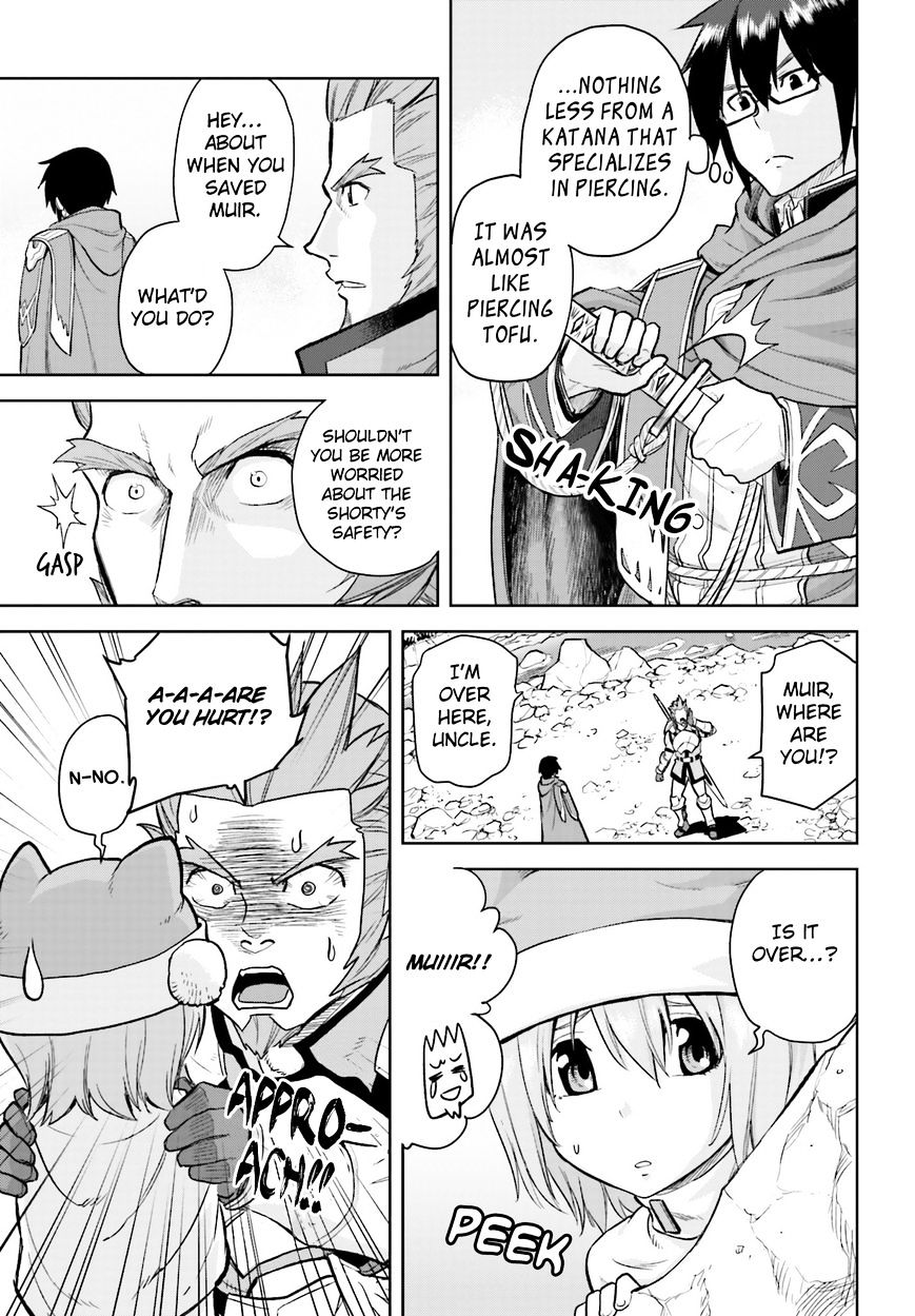 Konjiki no Word Master – Yuusha Yonin ni Makikomareta Unique Cheat chapter 5 page 28