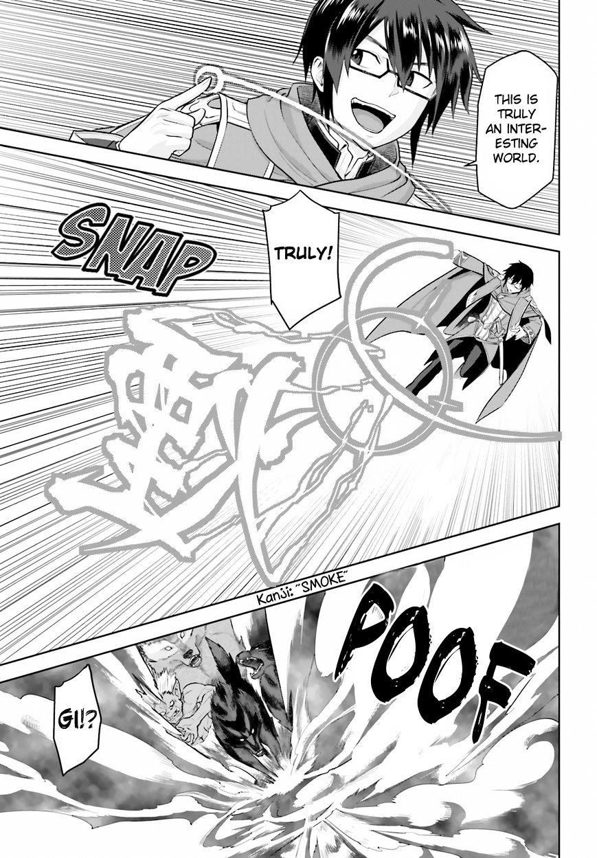 Konjiki no Word Master – Yuusha Yonin ni Makikomareta Unique Cheat chapter 5 page 5