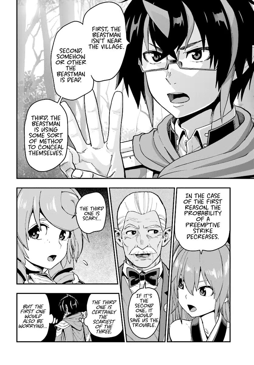 Konjiki no Word Master – Yuusha Yonin ni Makikomareta Unique Cheat chapter 50 page 14