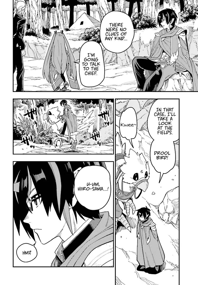 Konjiki no Word Master – Yuusha Yonin ni Makikomareta Unique Cheat chapter 50 page 16