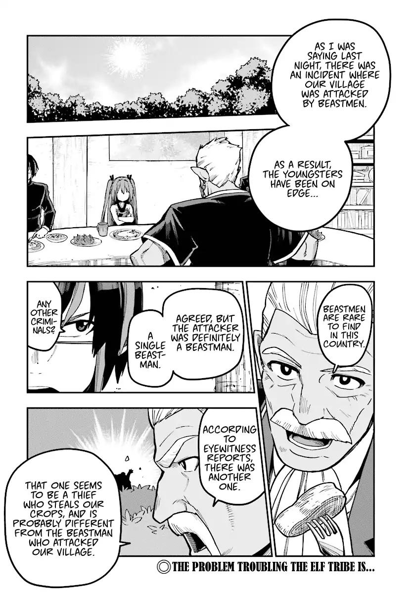 Konjiki no Word Master – Yuusha Yonin ni Makikomareta Unique Cheat chapter 50 page 2