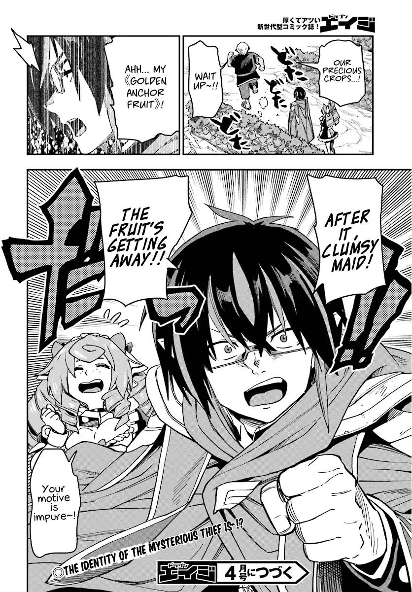 Konjiki no Word Master – Yuusha Yonin ni Makikomareta Unique Cheat chapter 50 page 30