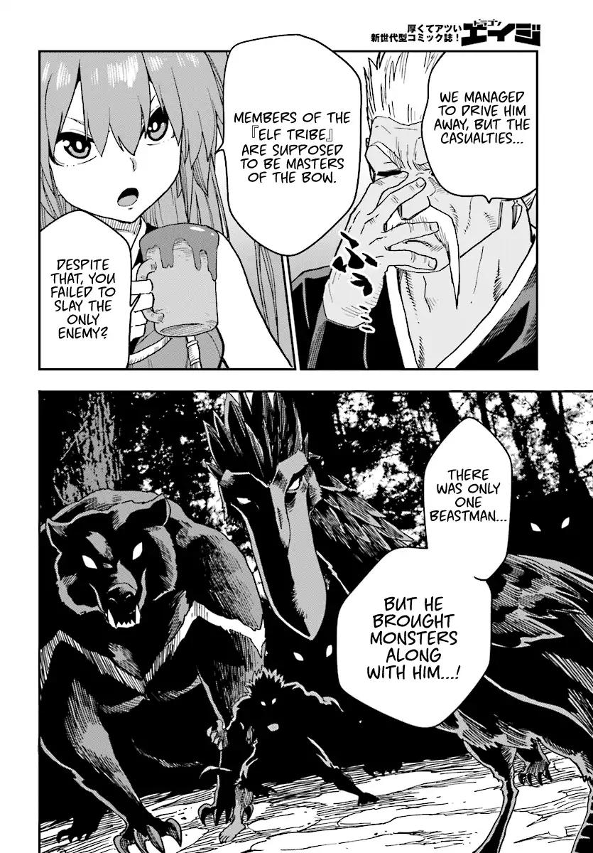 Konjiki no Word Master – Yuusha Yonin ni Makikomareta Unique Cheat chapter 50 page 4