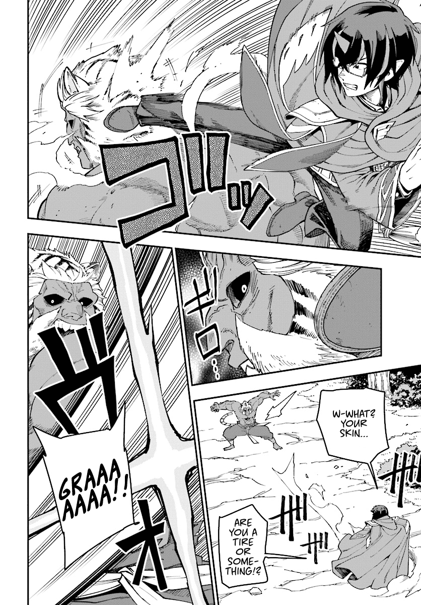 Konjiki no Word Master – Yuusha Yonin ni Makikomareta Unique Cheat chapter 51 page 16