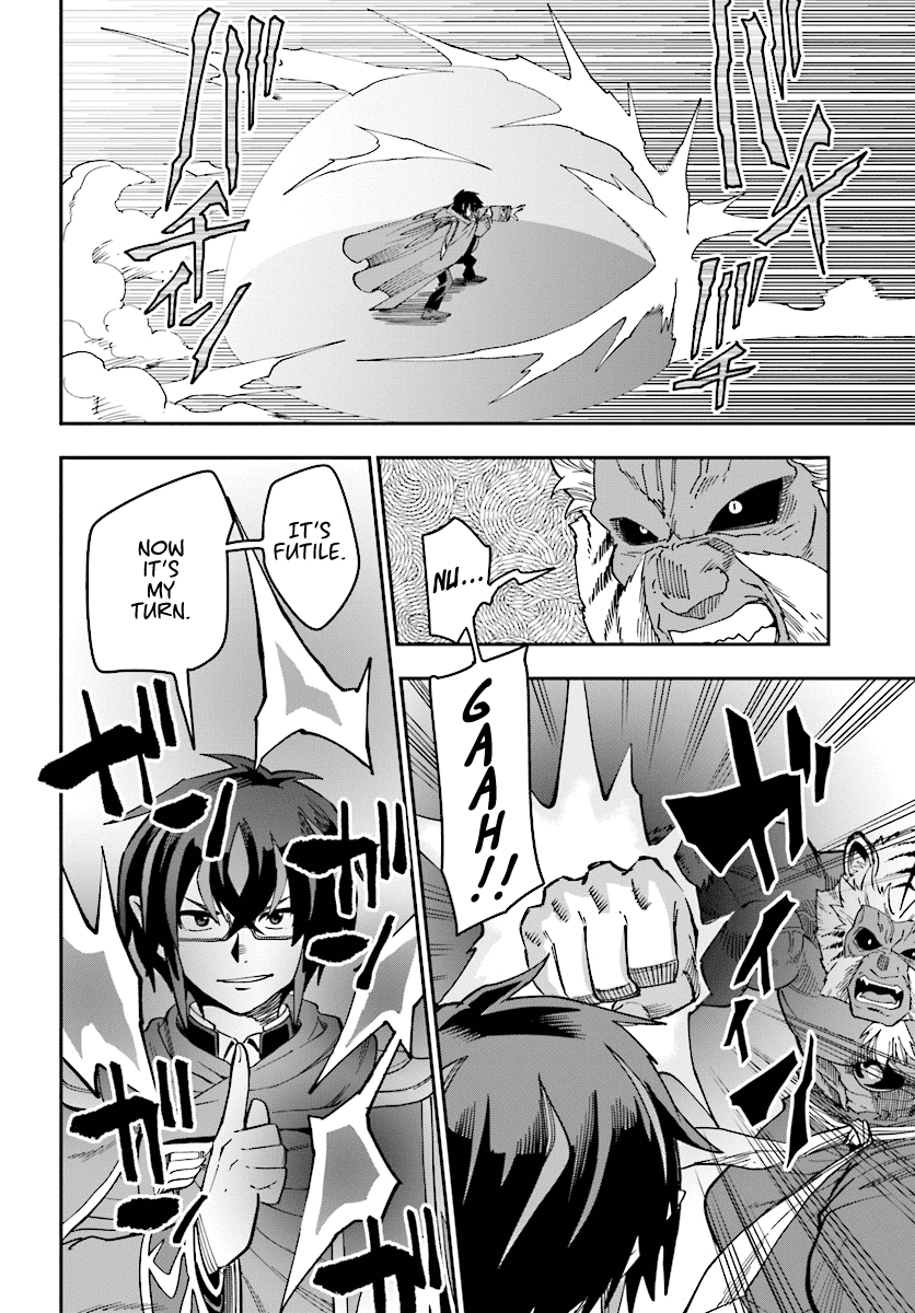 Konjiki no Word Master – Yuusha Yonin ni Makikomareta Unique Cheat chapter 51 page 18